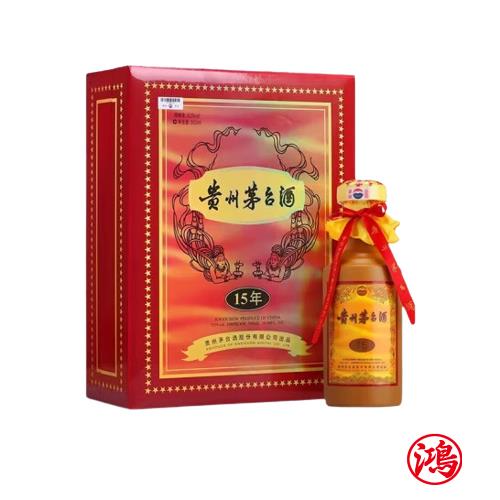 貴州茅台15年收購價錢