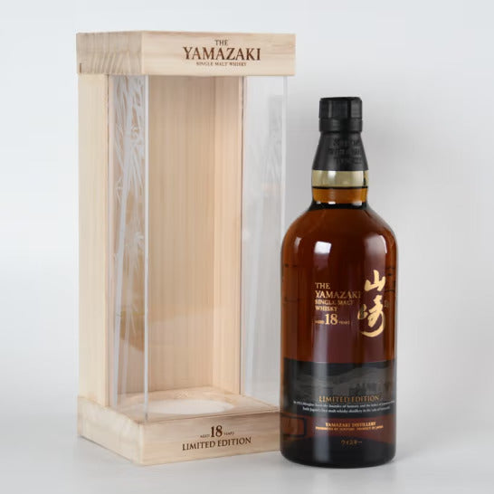 天鴻商行】大量收購日本威士忌-山崎Yamazaki 18年機場版-回收價格在線