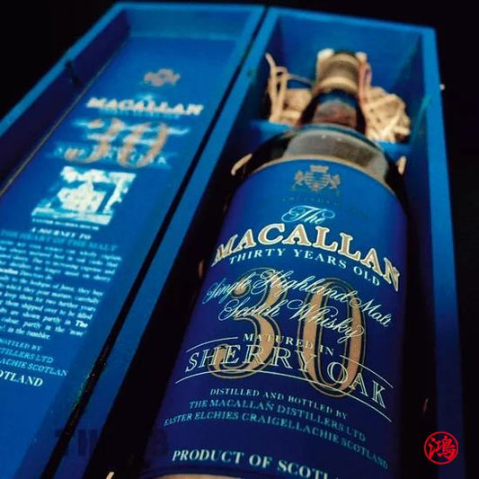 專業收購麥卡倫威士忌、高價收購macallan whisky