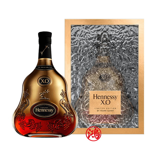 回收軒尼詩Hennessy XO 150周年特別版