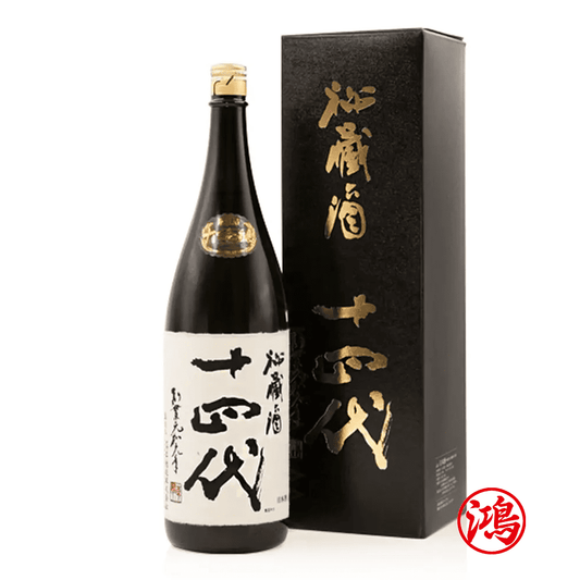 香港全區回收十四代 秘藏酒 純米大吟釀 1800ml | 十四代（Juyondai）日本清酒價格