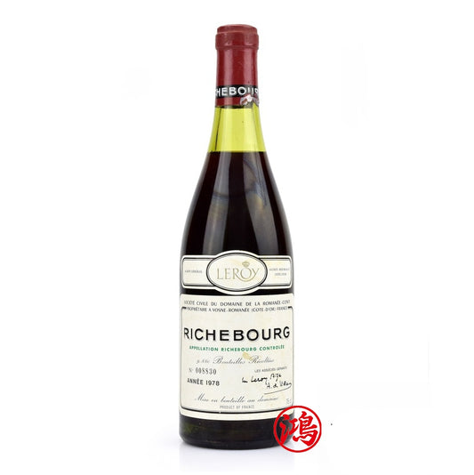 回收Richebourg 1978 Domaine de la Romanée-Conti