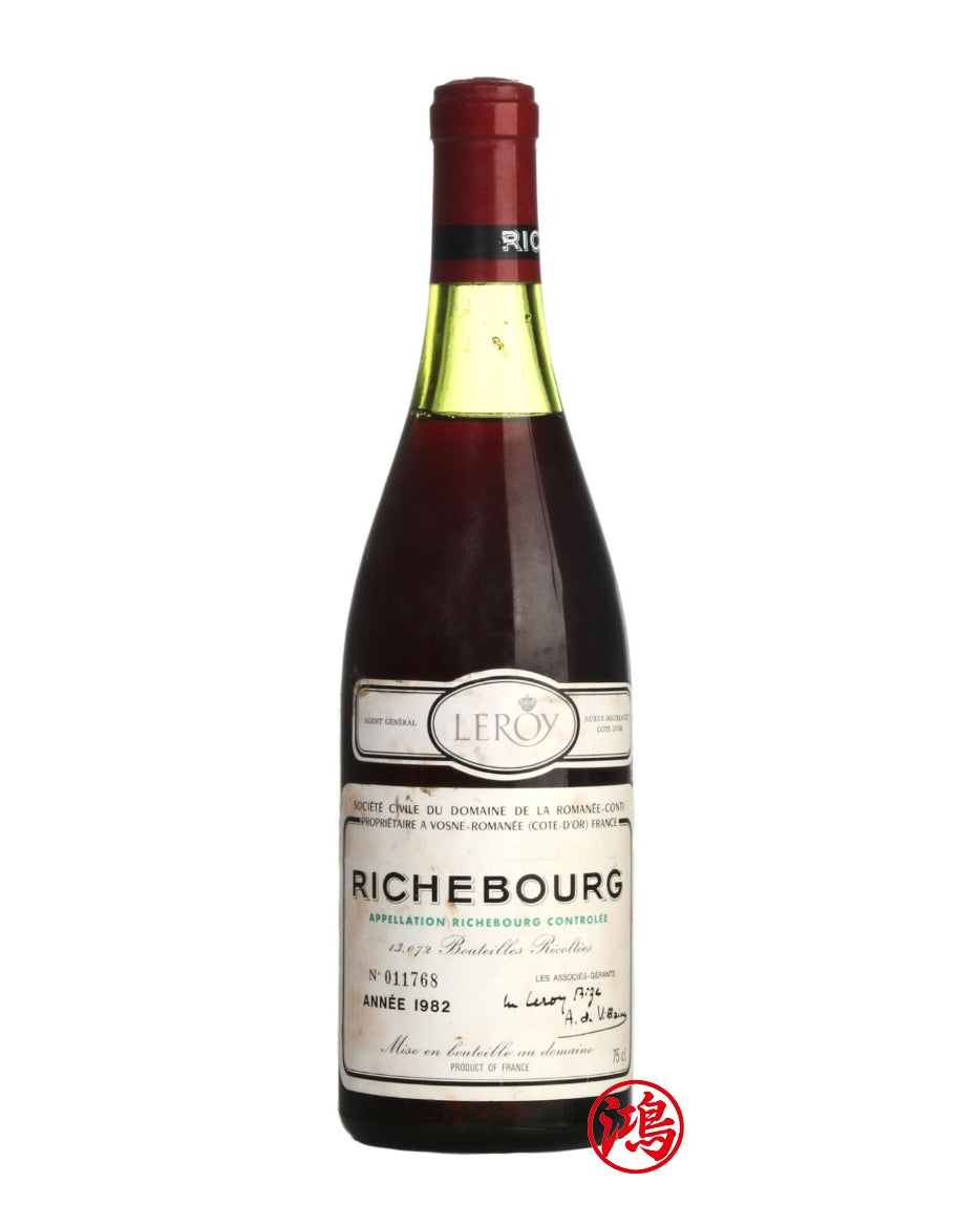  專業收購Romanee Conti Richebourg 1982年羅曼尼康帝裡奇堡 | 專人上門 免費鑒別回收名莊紅酒