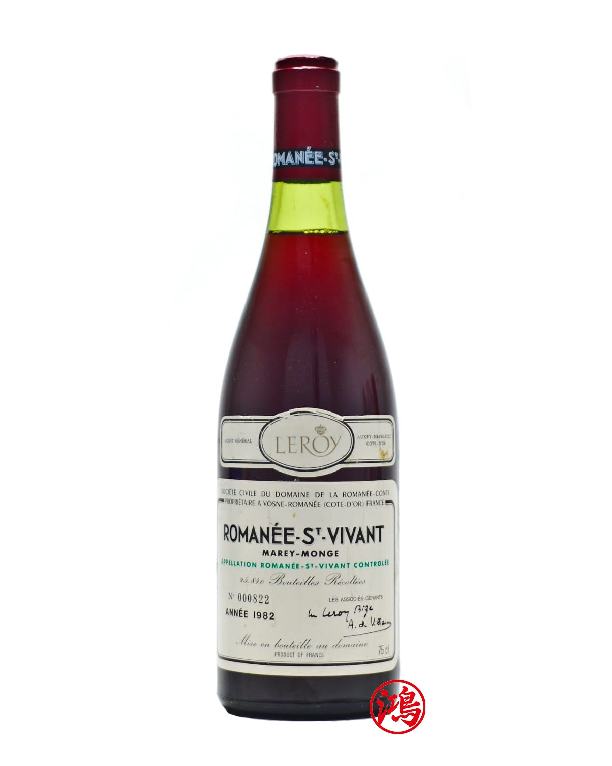 收購羅曼尼聖維旺紅酒1982 Romanée Saint Vivant - 頂級紅酒價值 香港舊酒回收價格咨詢