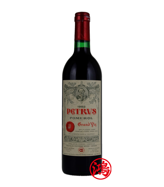 回收Petrus 1982年 帕圖斯/柏翠紅酒 |Chateau Petrus 帕圖斯莊園紅酒1982年回收價錢