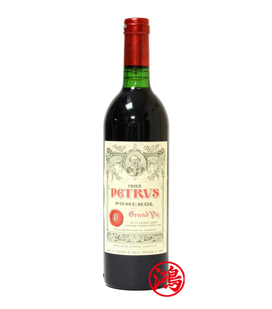 回收1983年 Chateau Petrus 柏翠酒莊|Petrus 1983年價格