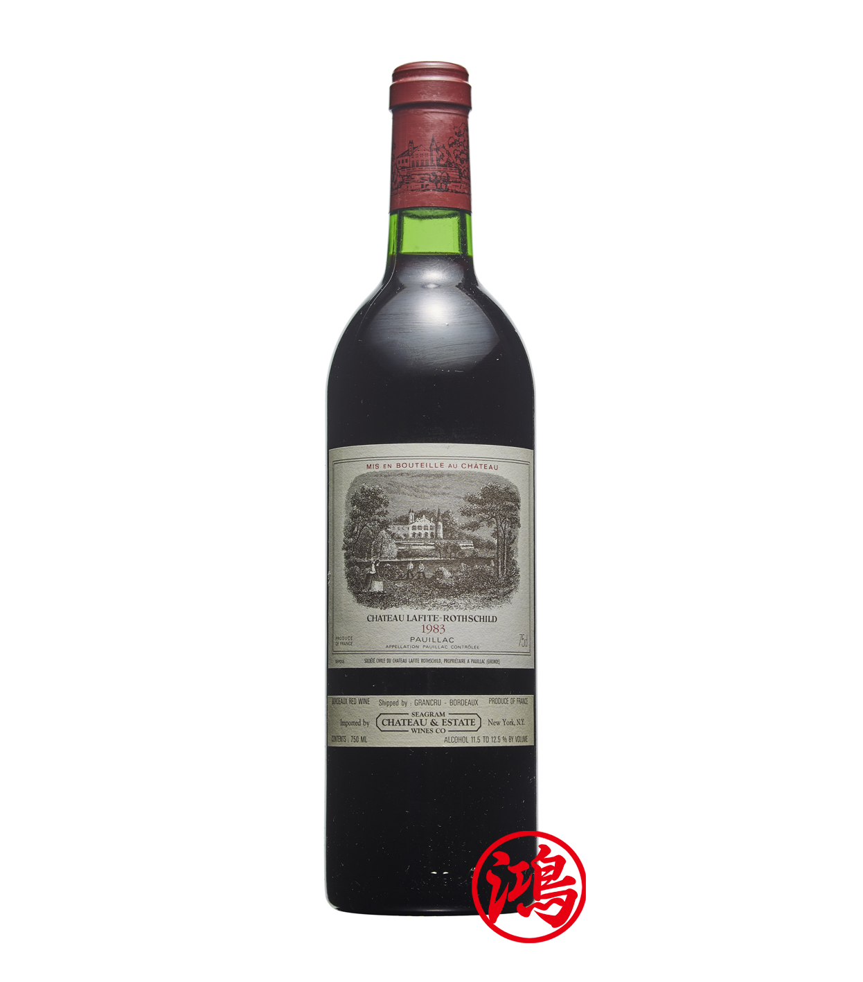 回收Château Lafite 1983 拉菲酒莊紅酒