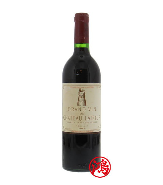 回收Château Latour 1983年 拉圖酒莊紅酒 紅酒年份價格查詢