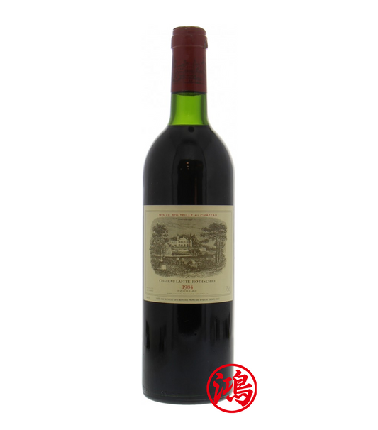 【回收紅酒】Lafite-Rothschild 1984 拉菲酒莊|拉菲紅酒回收價格查詢