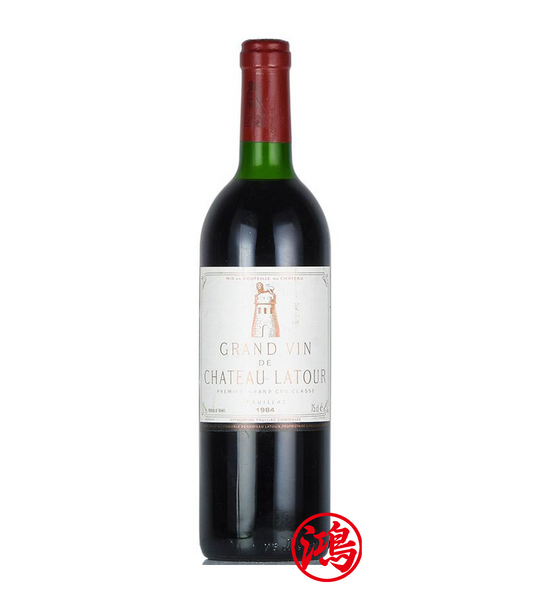 回收Château Latour 1984年 拉圖酒莊紅酒 高價收購法國紅酒