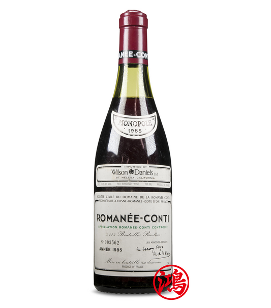 回收1985年 Romanee Conti Domaine de la Romanee Conti 羅曼尼康帝紅酒|紅酒價格咨詢