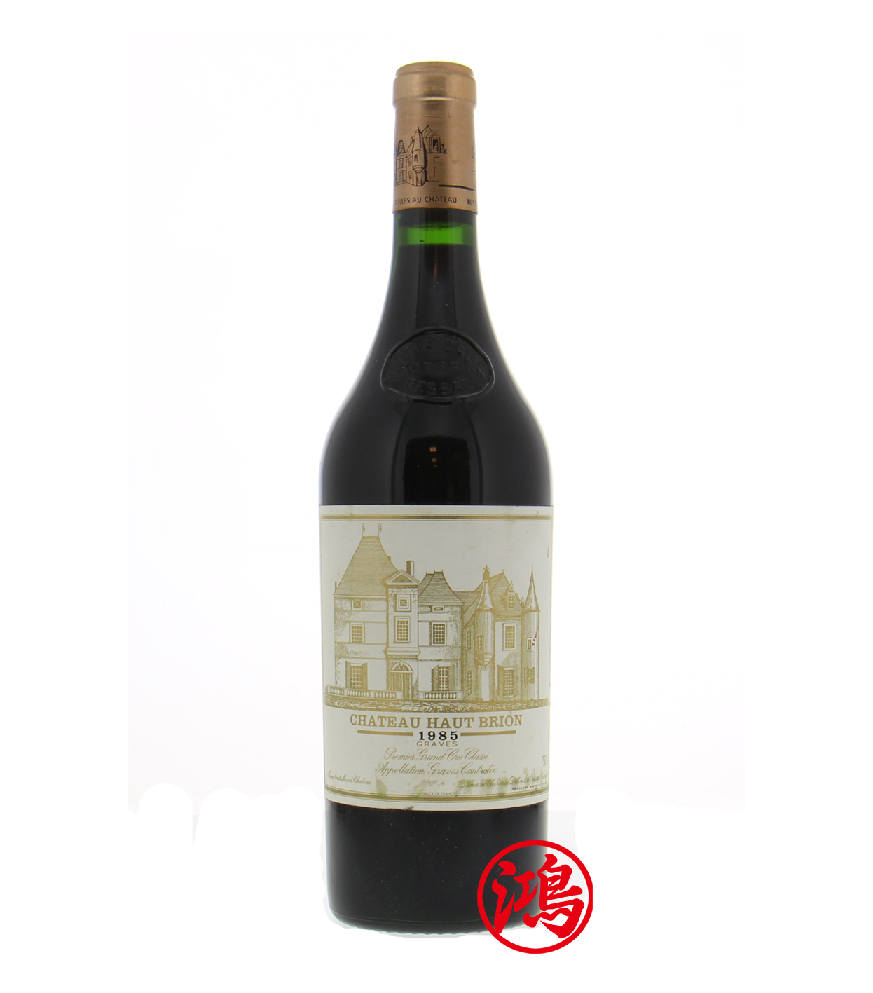 天鴻商行高價回收 château haut brion 1985 奧比昂酒莊紅酒【法國名酒回收】