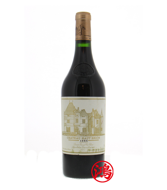 天鴻商行高價回收 château haut brion 1985 奧比昂酒莊紅酒【法國名酒回收】