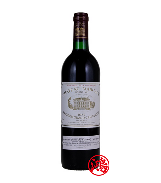 【香港專業收酒】Chateau Margaux 1987 瑪歌酒莊紅酒 1987年 紅酒價格-報價