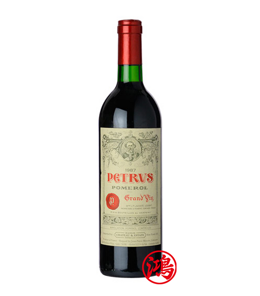 回收波爾多酒王—Petrus(柏圖斯) 1987年 回收葡萄酒 法國紅酒