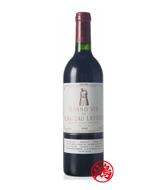 回收Château Latour 1988年 拉圖酒莊紅酒|紅酒回收價查詢