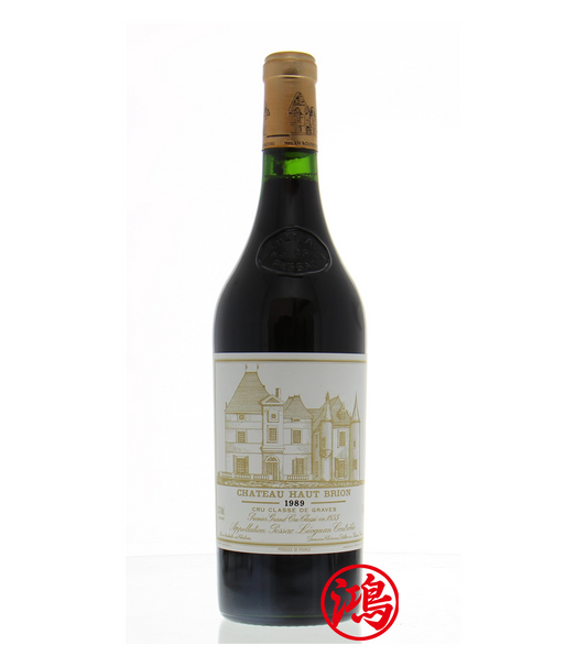 回收紅酒 免費報價 Chateau Haut-Brion 1989-波爾多紅酒回收行情查詢-頂級紅酒回收價錢