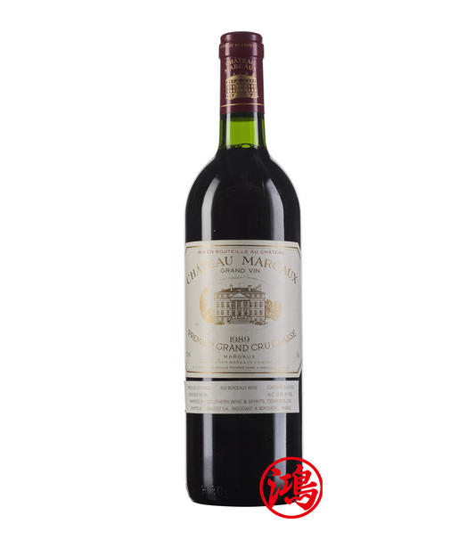 一級莊紅酒收購|Chateau Margaux 1989 瑪歌紅酒-五大酒莊紅酒回收-年份-價錢-回收價格參考