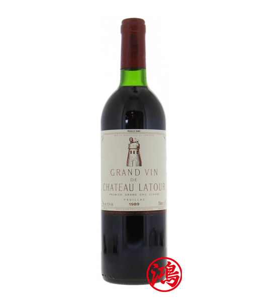 回收Château Latour 1989年 拉圖酒莊紅酒——實體門店上門回收紅酒