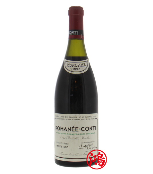回收1990年 Romanee Conti Domaine de la Romanee Conti 羅曼尼康帝紅酒 最新行情價格咨詢