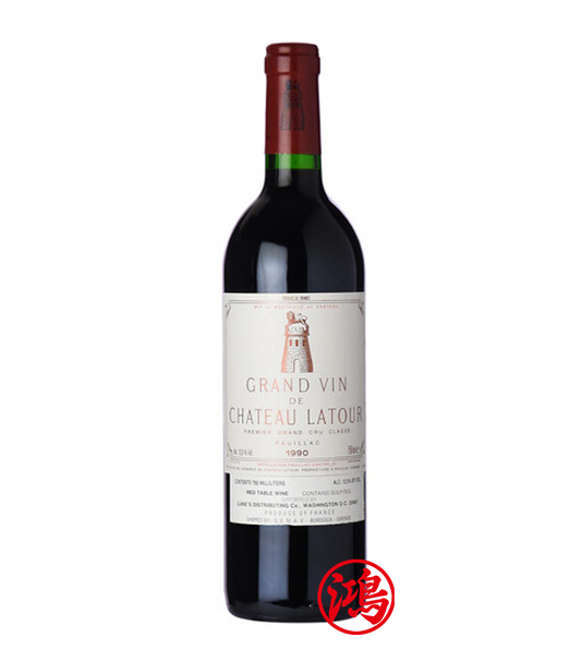 回收Château Latour 1990年 拉圖酒莊紅酒——上門回收紅酒