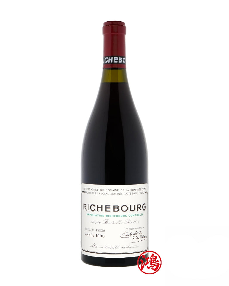 回收羅曼尼康帝裡奇堡1990年紅酒 Romanee Conti Richebourg | DRC系列紅酒高價回收 