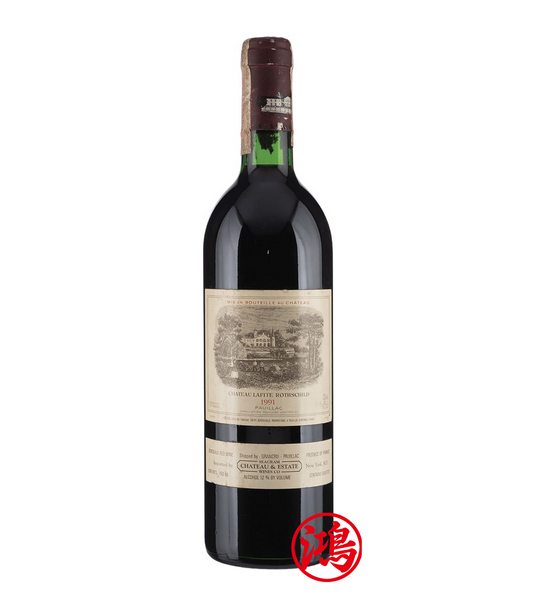 拉菲古堡紅酒收購|回收Château Lafite 1991年 拉菲酒莊紅酒|拉菲年份回收價錢咨詢