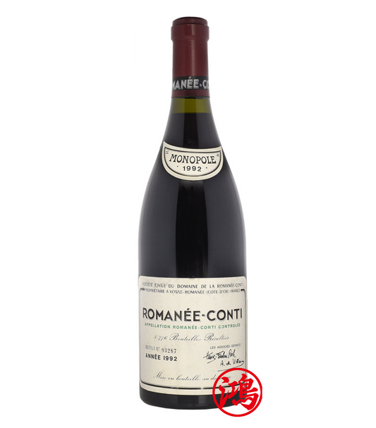 回收1992年 Romanee Conti Domaine de la Romanee Conti 羅曼尼康帝紅酒
