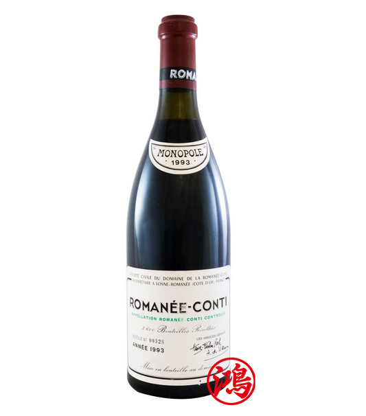 回收1993年 Romanee Conti Domaine de la Romanee Conti 羅曼尼康帝紅酒 專業報價紅酒