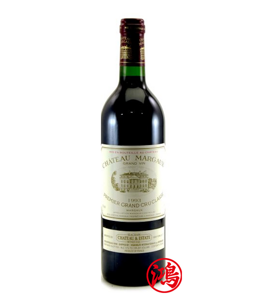 Chateau Margaux 1993 瑪歌酒莊 專業收購紅酒—專業報價—上門回收紅酒
