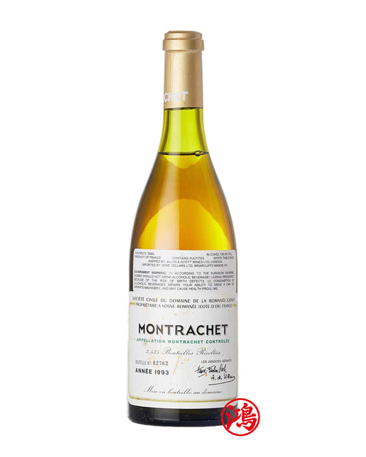 港澳地區上門收酒 | 全區專業上門回收Montrachet 1993 Domaine de la Romanée-Conti蒙哈榭葡萄酒