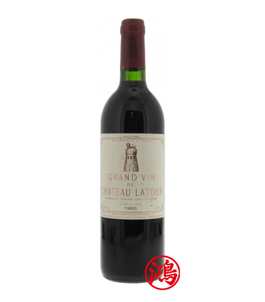 回收Château Latour 1993年 拉圖酒莊紅酒|港澳專業收酒網 免費咨詢