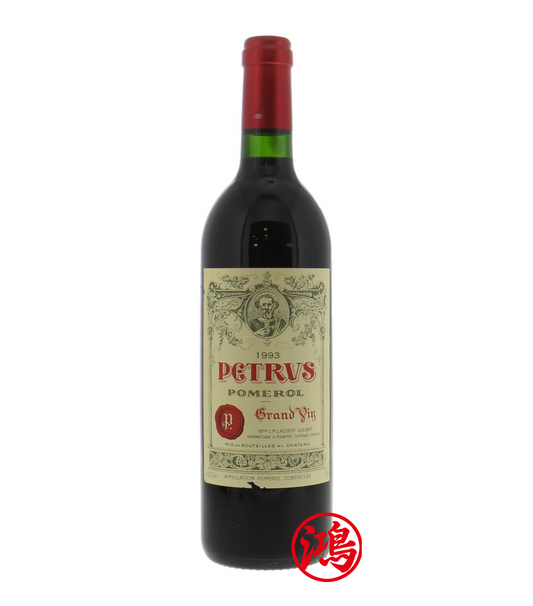 頂級紅酒回收—酒王帕圖斯 Chateau Petrus 1993年