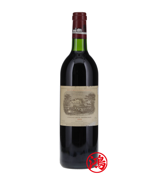 回收Château Lafite 1993年 拉菲酒莊紅酒|長期收購紅酒 法國波爾多拉菲古堡葡萄酒