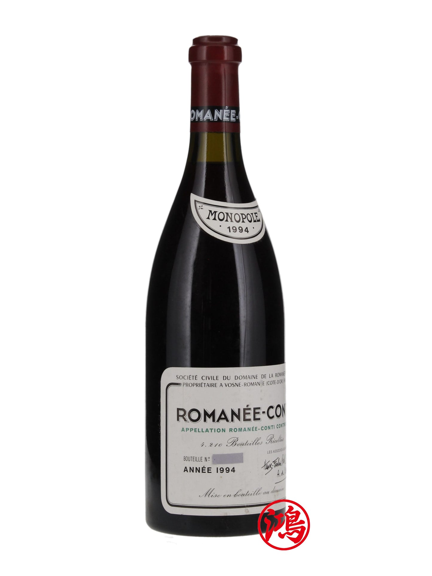 回收1994年 Romanee Conti Richebourg 羅曼尼康帝裡奇堡紅酒 | 香港實體門店收酒 舊酒回收