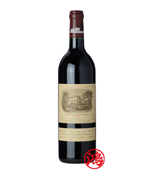 回收Château Lafite 1994年 拉菲酒莊紅酒|波爾多紅酒回收 拉菲紅酒回收價錢