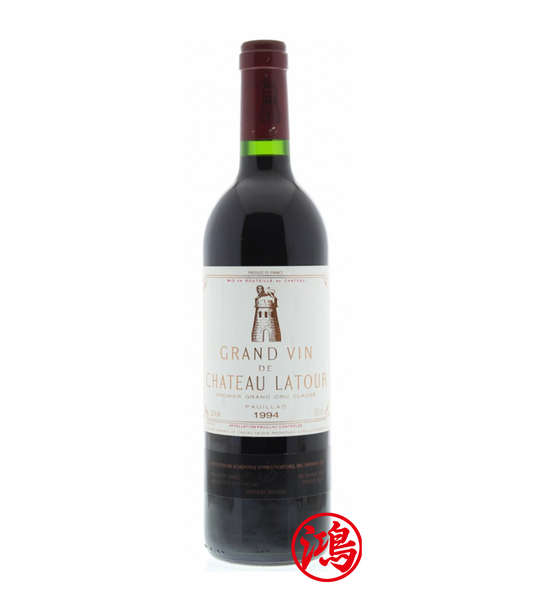 回收Château Latour 1994年 拉圖酒莊紅酒——紅酒收購 專業報價