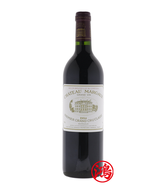 瑪歌酒莊Château Margaux 1994 紅酒收購_紅酒回收價錢_紅酒收購