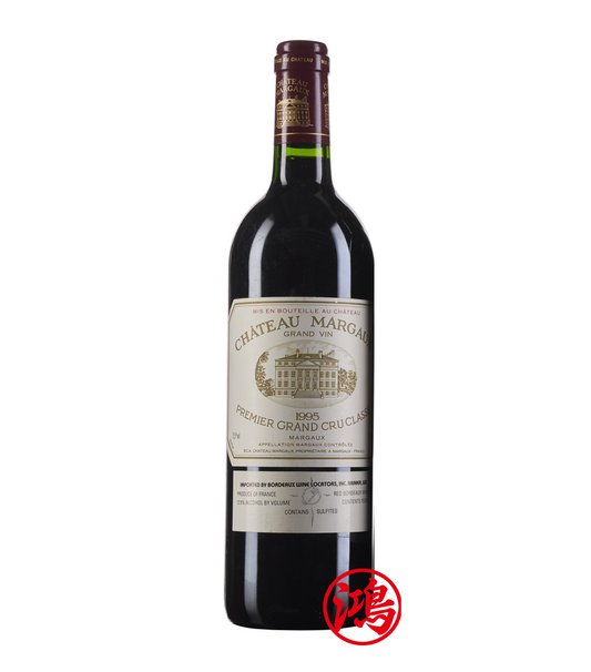 瑪歌酒莊 Chateau Margaux 1995 紅酒回收—瑪歌紅酒回收鑒定_報價