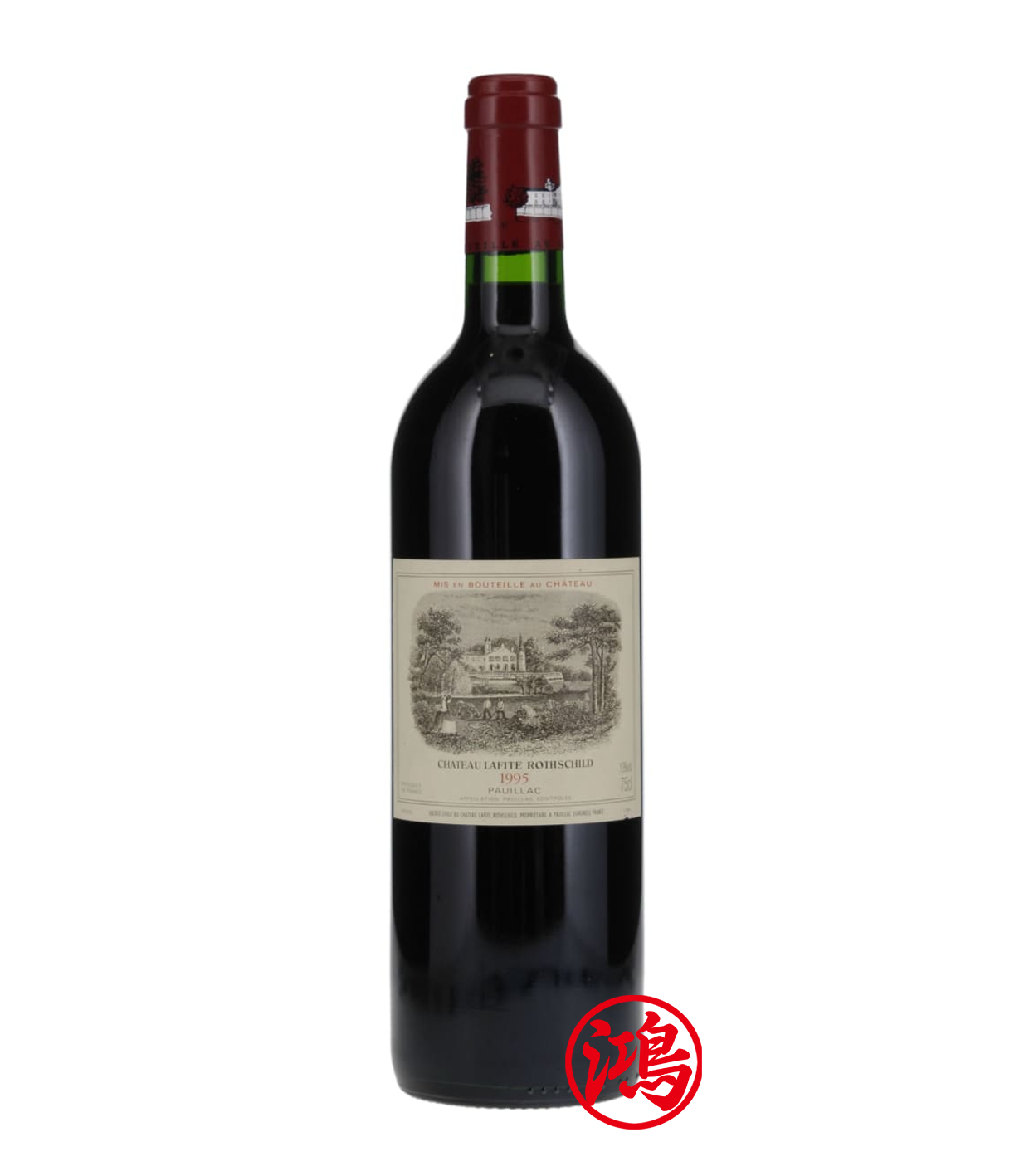 回收Château Lafite 1995年 拉菲酒莊紅酒【香港高價回收五大酒莊紅酒】