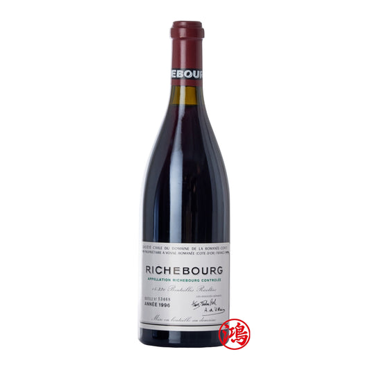 收購1996年 Romanee Conti Richebourg 羅曼尼康帝裡奇堡