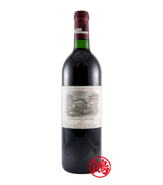 回收Château Lafite 1997年 拉菲酒莊紅酒—24小時在線報價