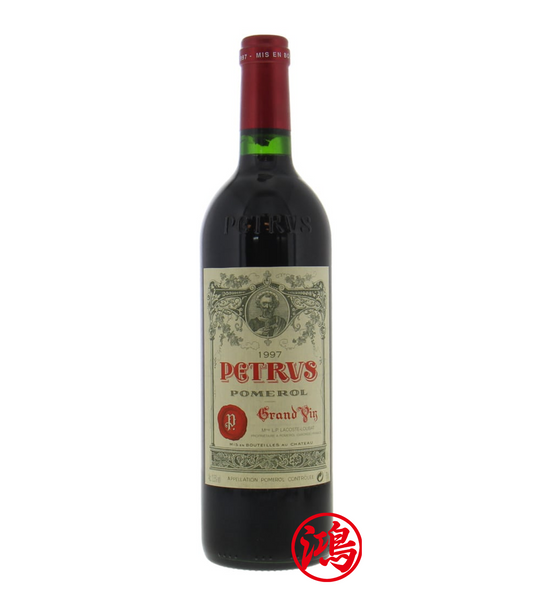 收購Chateau Petrus 1997年 帕圖斯紅酒|九龍上門收紅酒—香港收酒網