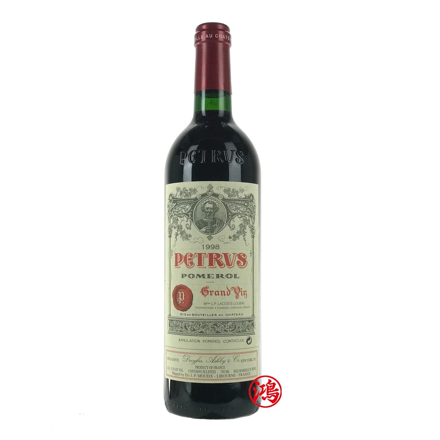 1998 Pétru 帕圖斯酒莊1998年回收