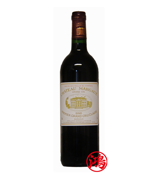 瑪歌紅酒回收 Chateau Margaux 1998 ——香港門店專業回收法國紅酒·專業鑒定·專業收購