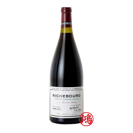 收購1998年 Romanee Conti Richebourg 羅曼尼康帝裡奇堡