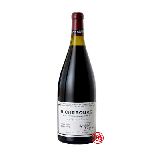 收購1999年 Romanee Conti Richebourg 羅曼尼康帝裡奇堡