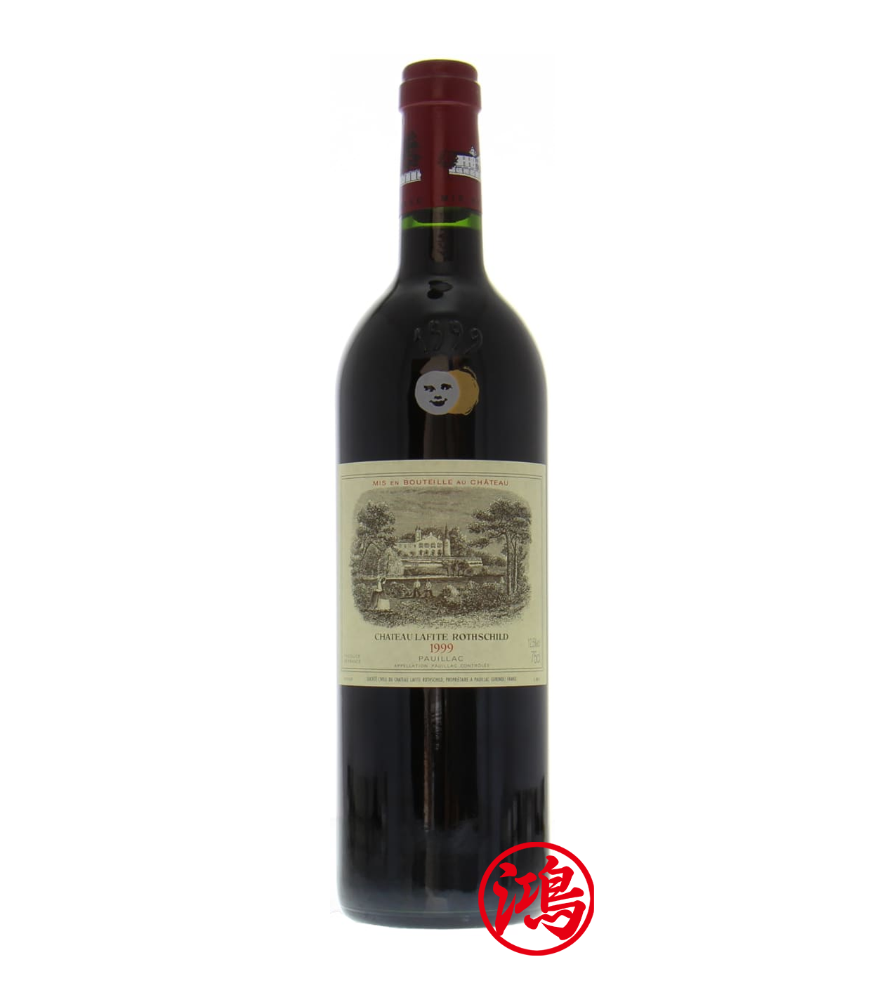 Lafite-Rothschild 1999 拉菲莊園1999年回收