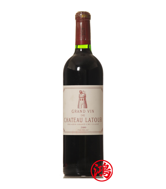 回收Château Latour 2000年 拉圖酒莊紅酒·港島上門收酒