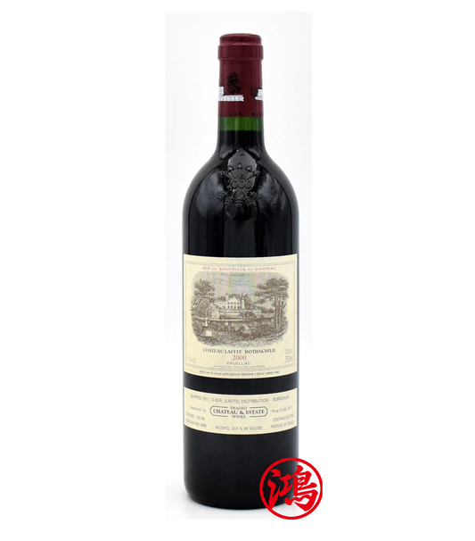 回收Château Lafite 2000年 拉菲酒莊紅酒|拉菲收購價錢查詢